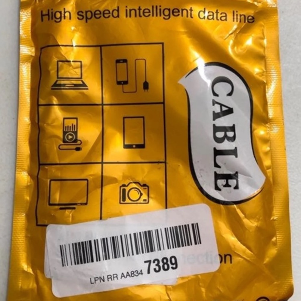 High Speed Intelligent Data Line. - Picture 2 of 3